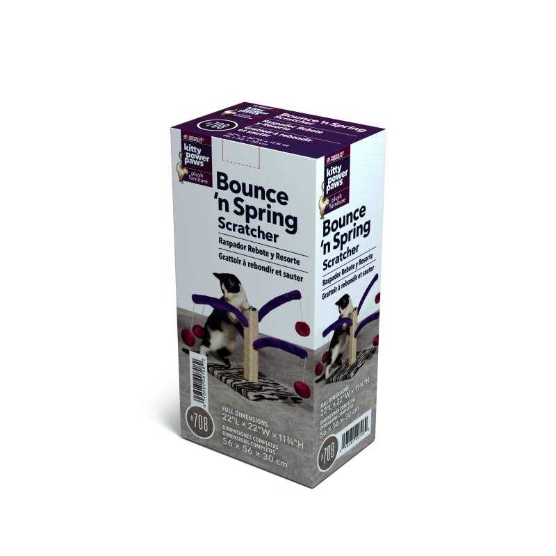 Cat Scratcher P582