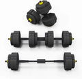 55lb Adjustable Dumbbells Set with Connecting Rod Black I1913