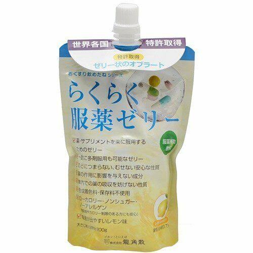 Lemon Flavor Low-Calorie Non-Sugar 200g M2716