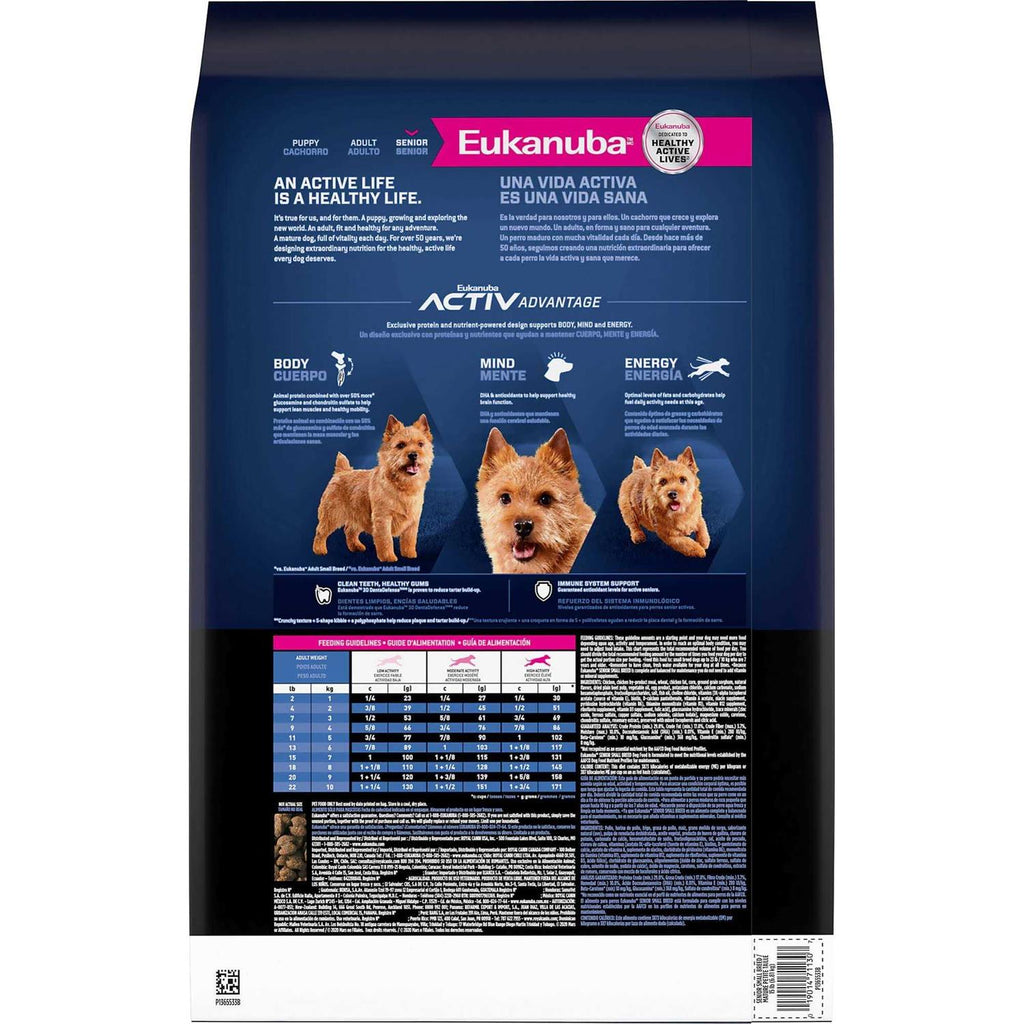 Senior Dry Dog Food K23681