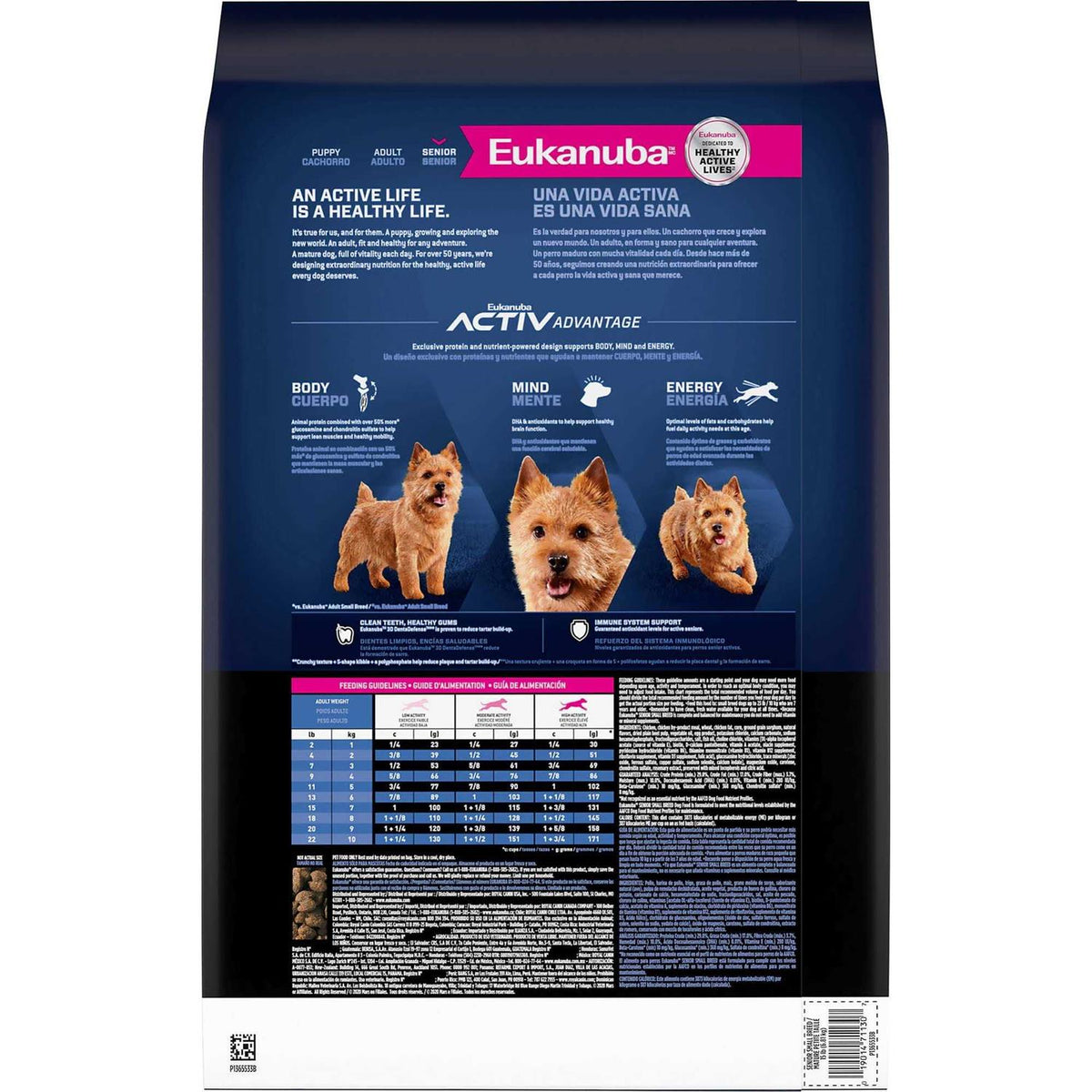 Senior Dry Dog Food K23681
