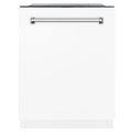 24 In. White Matte Dishwasher Y781