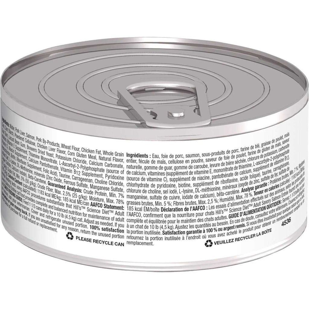 Adult Cat Canned Food J36892