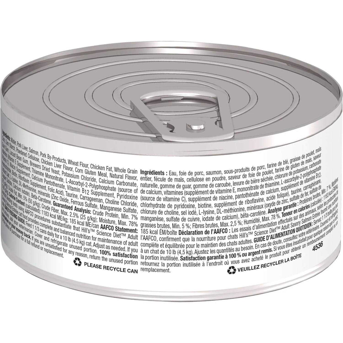 Adult Cat Canned Food J36892
