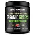 Organic Greens Superfood Powder A7262