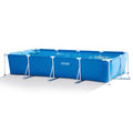 14.75' x 33" Rectangular Frame Above Ground Swimming Pool T805