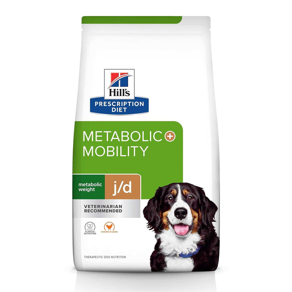 Chicken Flavor Dry Dog Food C75268