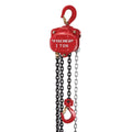 1 ton Manual Chain Hoist L86638