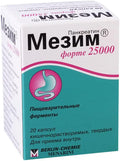 20 Capsules Pancreatin Enzymes Dietary Supplement B4027