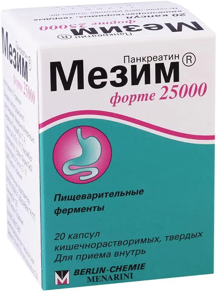 20 Capsules Pancreatin Enzymes Dietary Supplement B4027
