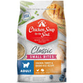 Chicken Turkey & Brown Rice Recipe Dry Dog Food B521