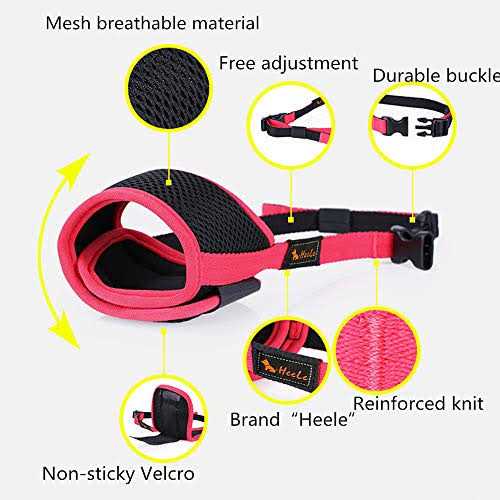 Soft Nylon Adjustable Dog Muzzle J9268