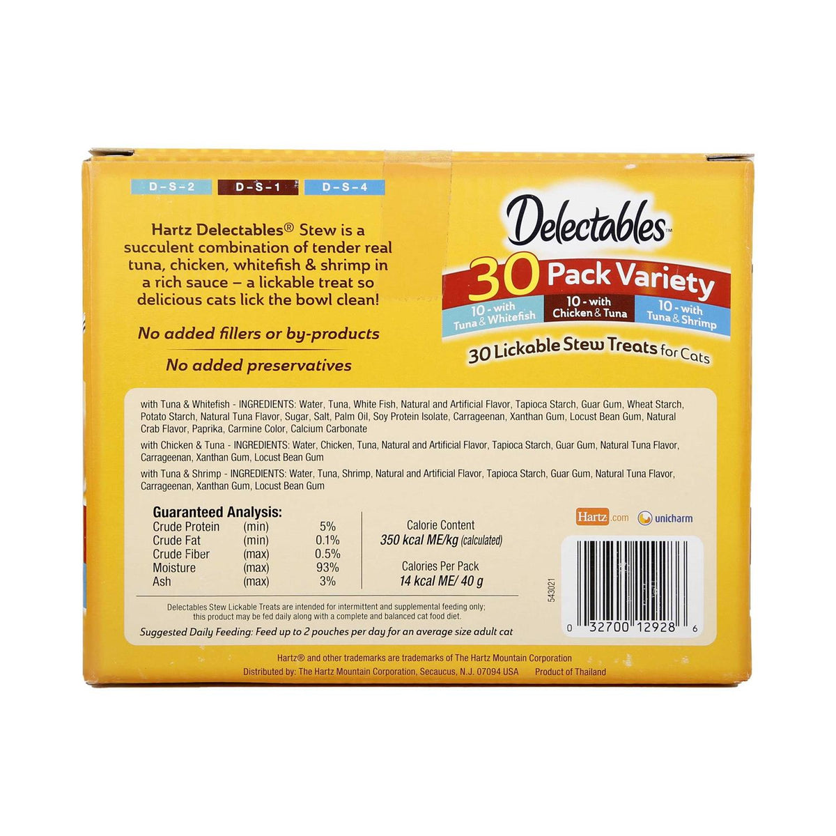 Lickable Wet Cat Treats Variety Pack I861441