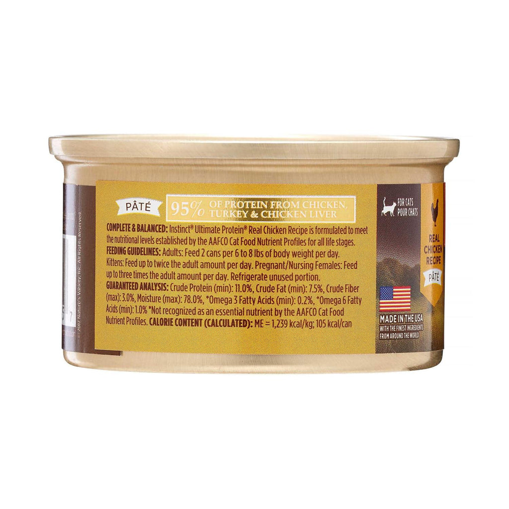 Grain Free Real Chicken Recipe Wet Cat Food A113566
