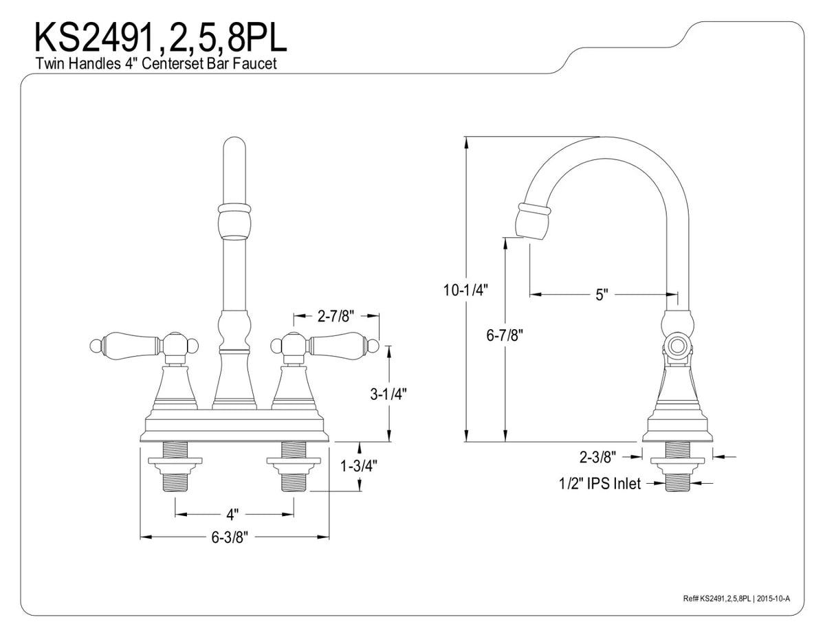 Polished Chrome Bar Faucet W699715