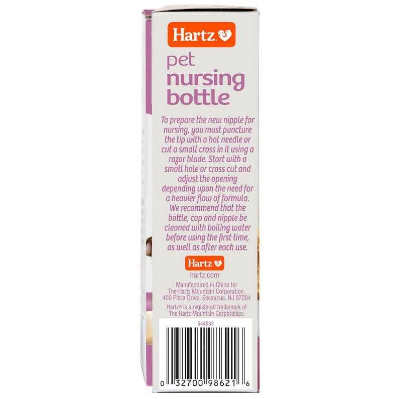 Pet Nursing Bottle L6045