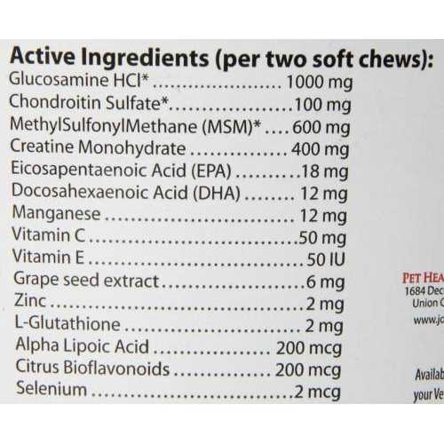 Soft Chews B42949