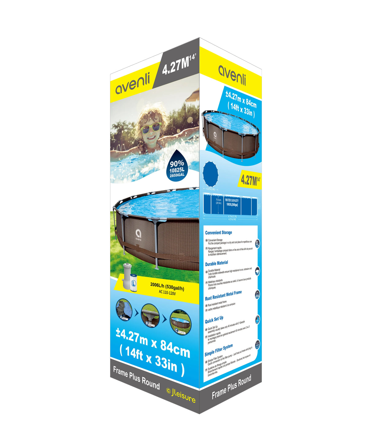 14ft x 33 Round Steel Frame Above-Ground Swimming Pool P684473