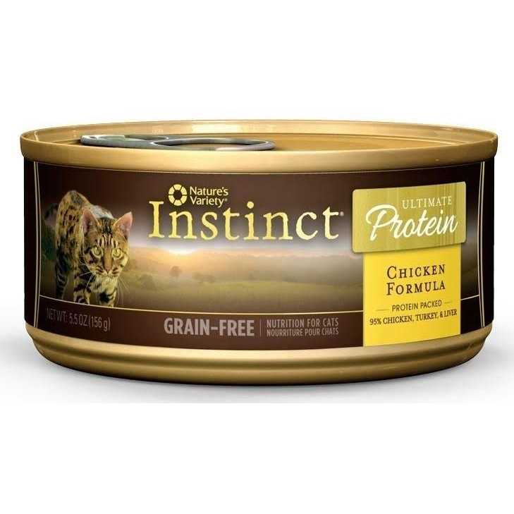 Grain Free Real Chicken Recipe Wet Cat Food A113566