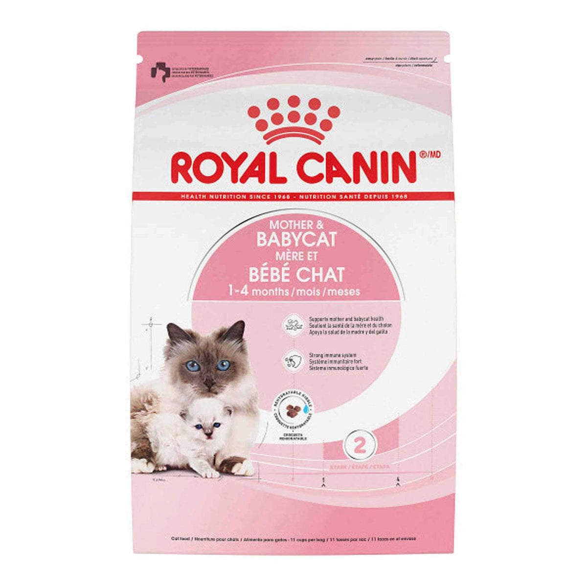 Dry Cat Food Y695