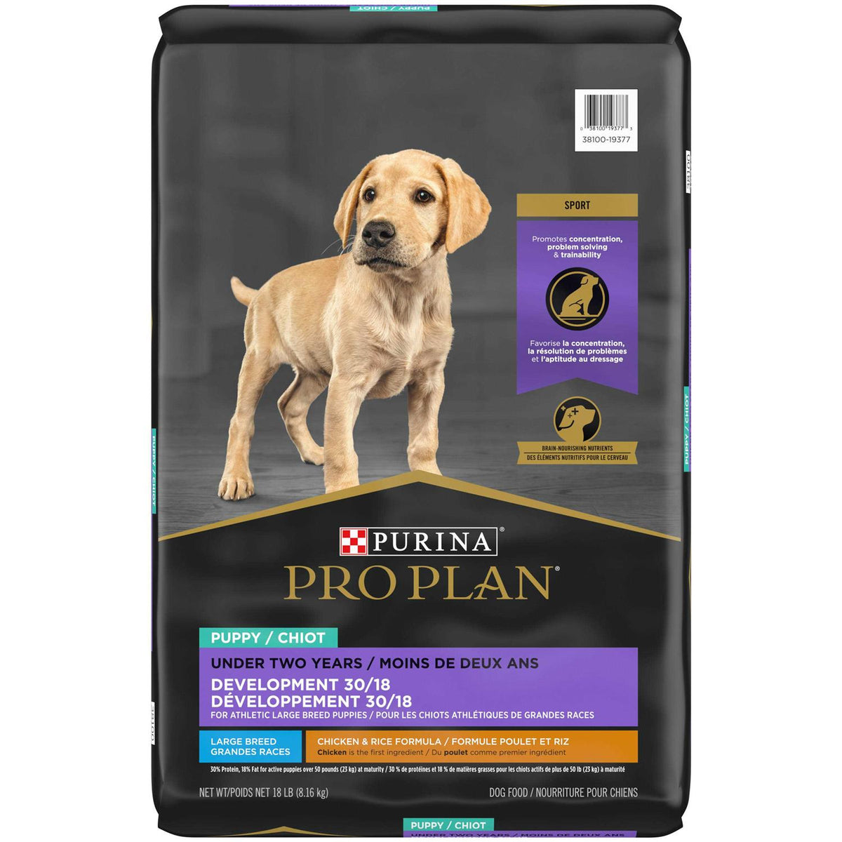 High Protein Chicken Large Breed Puppy Food A458958