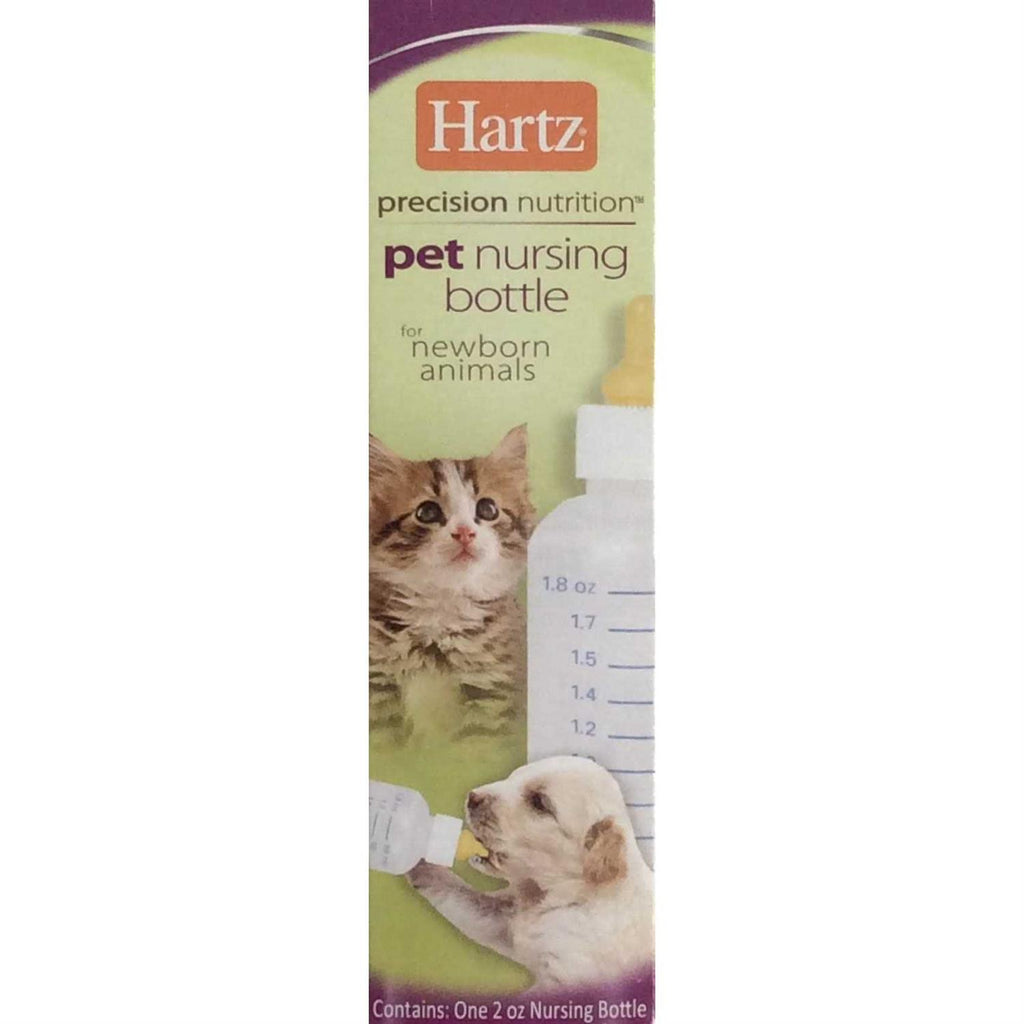 Pet Nursing Bottle L6045