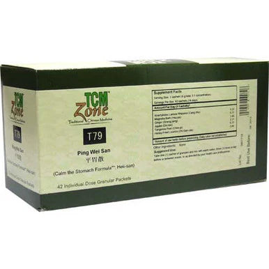 Ping Wei San 42 Packets N76654