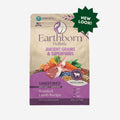 Roasted Lamb with Ancient Grains Dry Dog Food Y177689